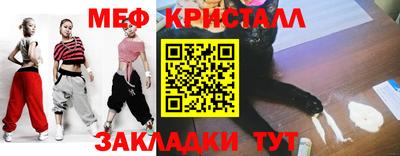 герыч Коммунар