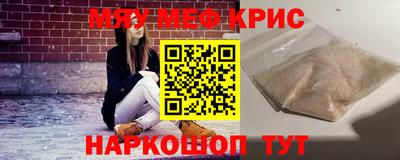 герыч Коммунар