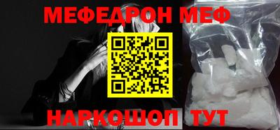 герыч Коммунар
