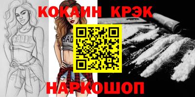 герыч Коммунар