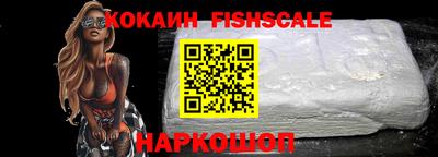 mdpv Комсомольск-на-Амуре