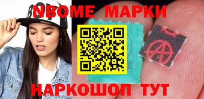 герыч Коммунар