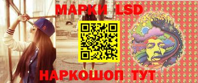 mdpv Комсомольск-на-Амуре