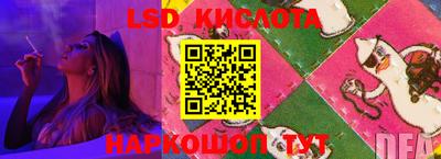 mdpv Комсомольск-на-Амуре