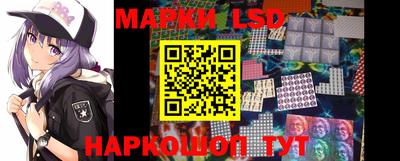первитин Краснокаменск