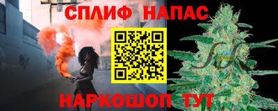 мдма Конаково