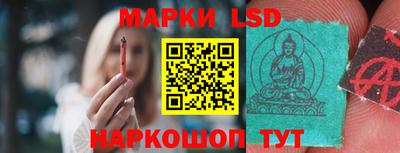 герыч Коммунар