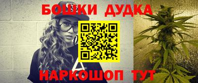герыч Коммунар