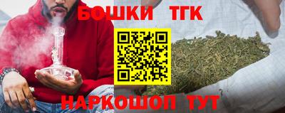 мдма Конаково