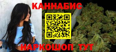 мдма Конаково