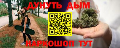 mdpv Комсомольск-на-Амуре