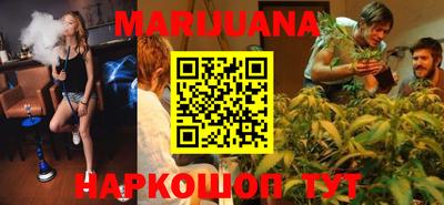 дмт Краснодар