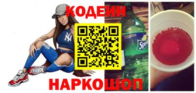 герыч Коммунар