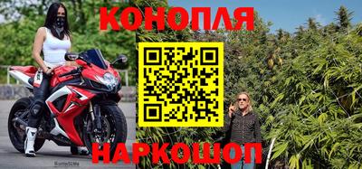 герыч Коммунар