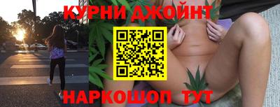 герыч Коммунар