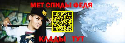 mdpv Комсомольск-на-Амуре