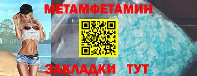 mdpv Комсомольск-на-Амуре