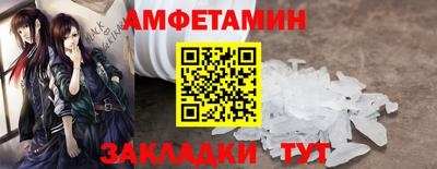 герыч Коммунар