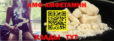 герыч Коммунар