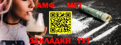 мдма Конаково