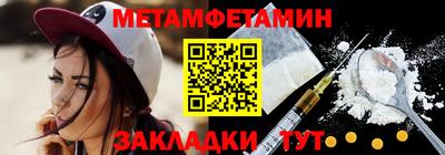герыч Коммунар