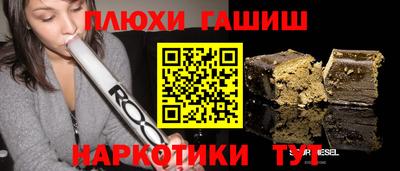 герыч Коммунар