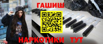 герыч Коммунар