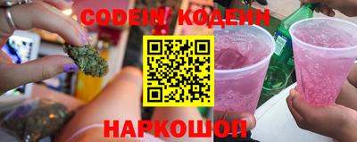 герыч Коммунар